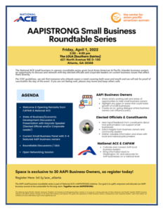 Small Business Roundtable