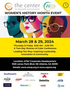 NOW LIVE:  WOMEN CONFERENCE